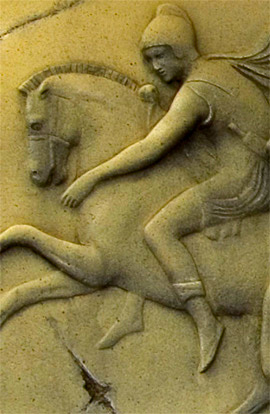 Roman Relief